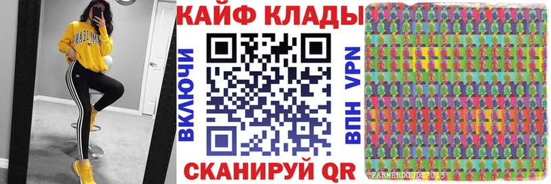 Купить наркотики сайты Ставрополь COCAIN  Псилоцибиновые грибы  MDMA  Канабис  Меф  Гашиш 