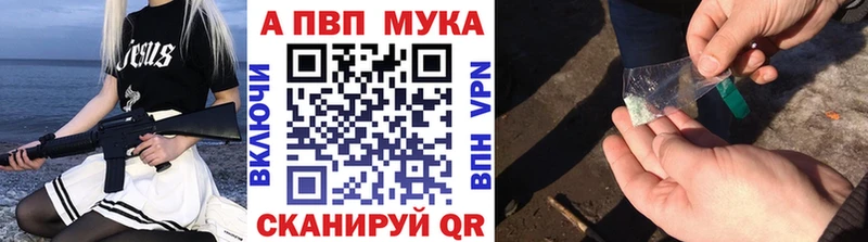 сколько стоит  Ставрополь  мега как зайти  А ПВП Соль 