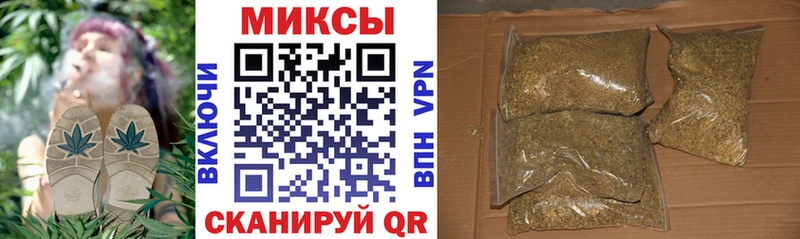где купить наркотик Ставрополь БУТИРАТ Butirat