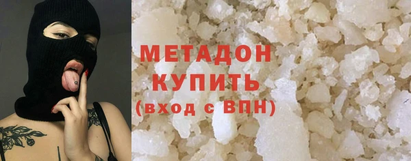 стаф Алзамай