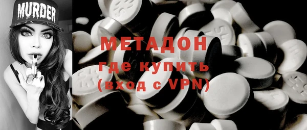 mix Мегион