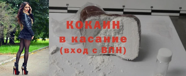тгк Алексеевка