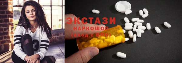 стаф Алзамай