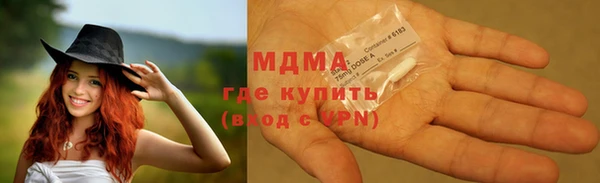 тгк Алексеевка