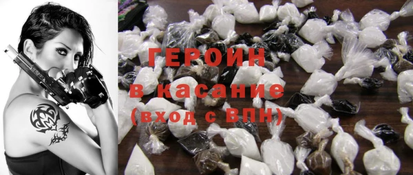 тгк Алексеевка