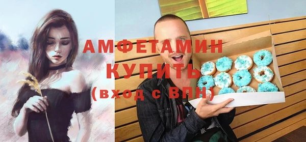 тгк Алексеевка