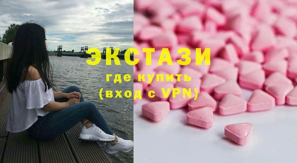 стаф Алзамай