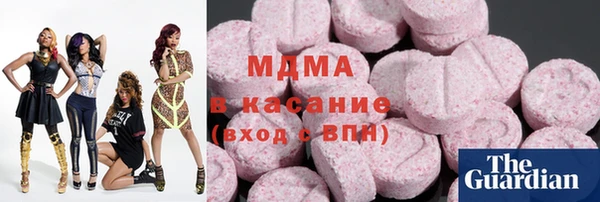 тгк Алексеевка
